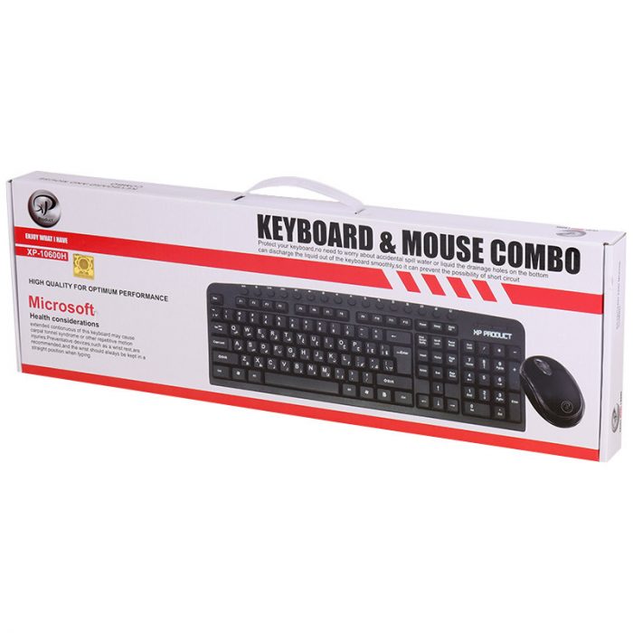 WIRED KEYBOARD AND MOUSE