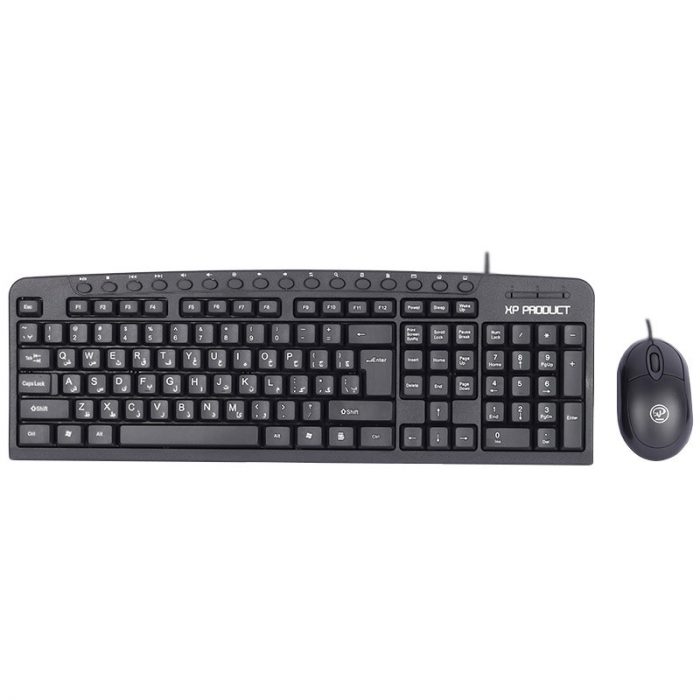 WIRED KEYBOARD AND MOUSE