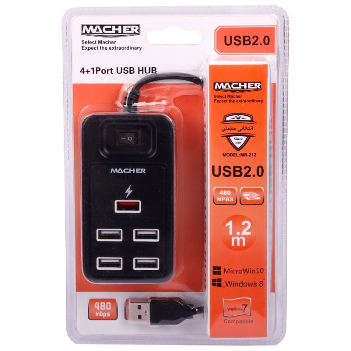 هاب Macher MR-212 USB2.0 5Port