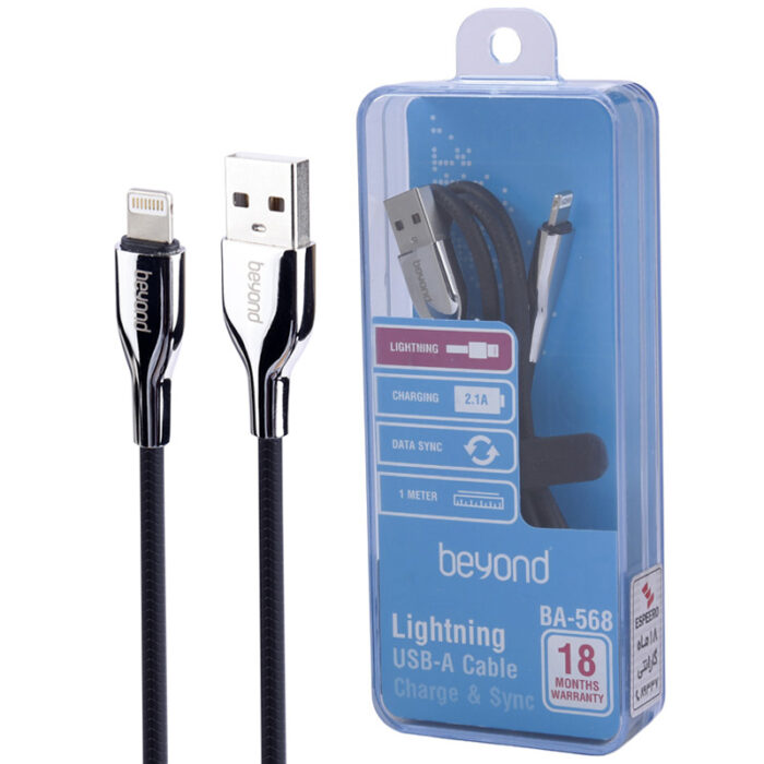 BEYOND BA-568 2.1A 1M USB TO LIGHTNING CABLE