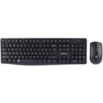 BEYOND BMK-2232RF WIRELESS MOUSE AND KEYBOARD