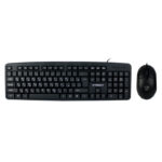 XP-PRODUCT XP-9700E WIRED KEYBOARD AND MOUSE SET