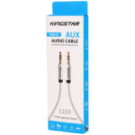 KINGSTAR KA618 1.1M AUX CABLE