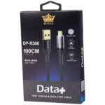 ROYAL DP-R308 2.4A 1M TYPE-C CABLE