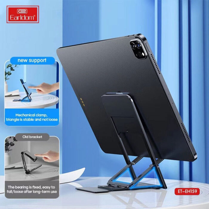 EARLDOM ET-EH159 MOBILE AND TABLET STAND