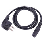 VERITY 7110 1.5M POWER CABLE