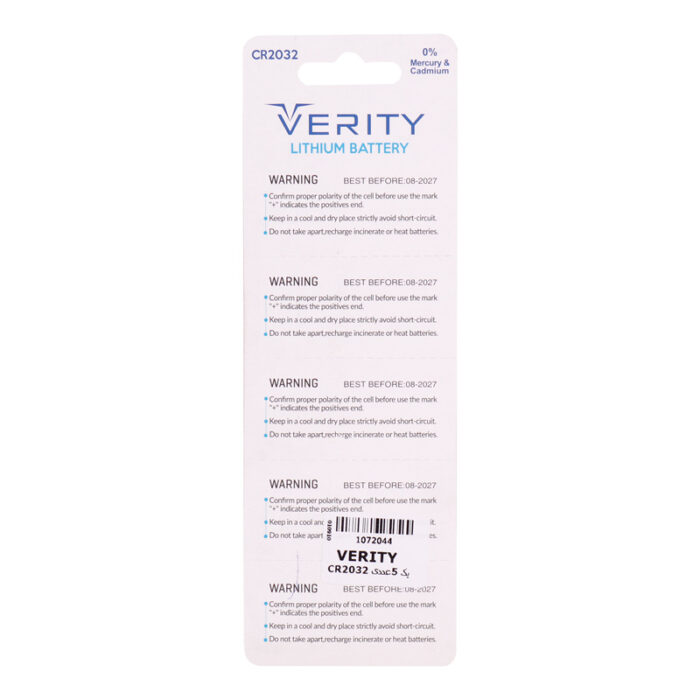 VERITY CR2032 MINICELL BATTERY PACK OF 5