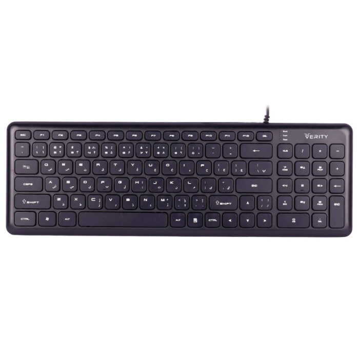 VERITY V-KB6130 WIERD KEYBORD